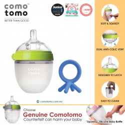 Comotomo Natural Feel Anti-Bacterial Heat Resistance Silicon Baby Bottle 150ml (Green) & Silicone Teether (Blue)