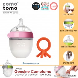 Comotomo Natural Feel Anti-Bacterial Heat Resistance Silicon Baby Bottle 150ml (Pink) & Silicone Teether (Orange)