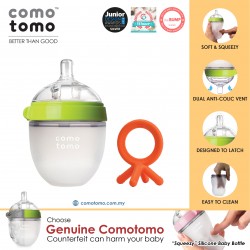 Comotomo Natural Feel Anti-Bacterial Heat Resistance Silicon Baby Bottle 150ml (Green) & Silicone Teether (Orange)