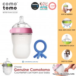 Comotomo Natural Feel Anti-Bacterial Heat Resistance Silicon Baby Bottle 250ml (Pink) & Silicon Teether (Blue)