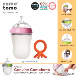 Comotomo Natural Feel Anti-Bacterial Heat Resistance Silicon Baby Bottle 250ml (Pink) & Silicon Teether (Orange)