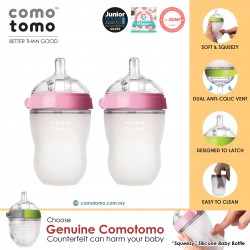 Comotomo Natural Feel Anti-Bacterial Heat Resistance Silicon Baby Bottle 250ml x 2 (Pink)