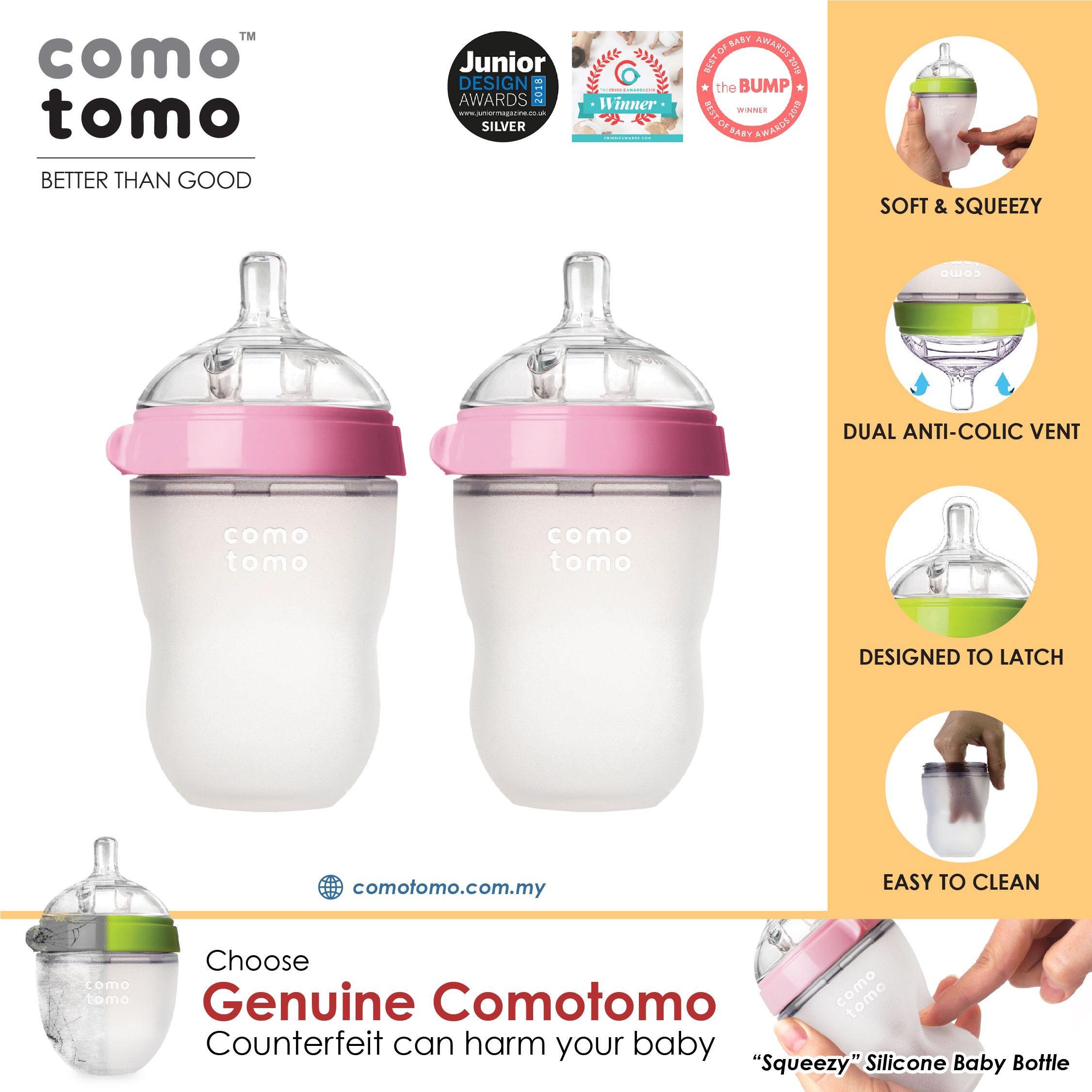 Comotomo cheap bottle coupon