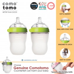 Comotomo Natural Feel Anti-Bacterial Heat Resistance Silicon Baby Bottle 250ml x 2 (Green)