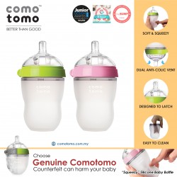 Comotomo Natural Feel Anti-Bacterial Heat Resistance Silicon Baby Bottle 250ml x 2 (Green/Pink)