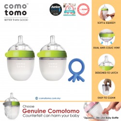 Comotomo Natural Feel Anti-Bacterial Heat Resistance Silicon Baby Bottle 150ml Twin Pack (Green) & Silicon Teether (Blue)