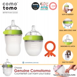 Comotomo Natural Feel Anti-Bacterial Heat Resistance Silicon Baby Bottle Set (Green) & Silicon Teether Set (Orange)