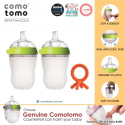 Comotomo Natural Feel Anti-Bacterial Heat Resistance Silicon Baby Bottle 250ml Twin Pack (Green) & Silicone Teether (Orange)