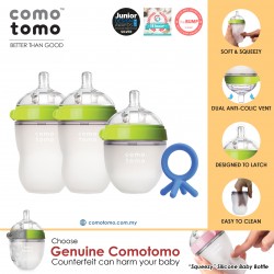 Comotomo Natural Feel Anti-Bacterial Heat Resistance Silicon Baby Bottle Set (Green) & Silicone Teether (Blue)