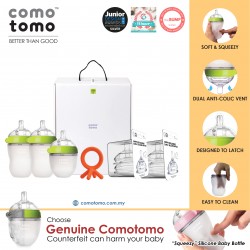 Comotomo Starter Kit (Green Set)