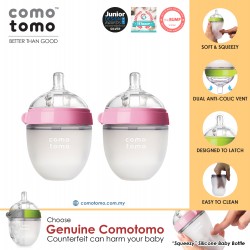Comotomo Natural Feel Baby Bottle 150ml Set (Pink)
