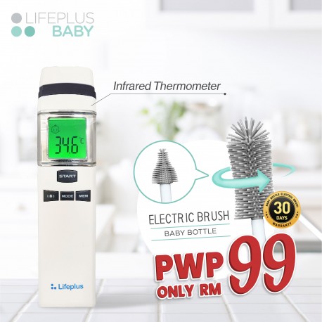 Lifeplus Baby Infrared Thermometer (FS-700) With Special PWP Electric Brush