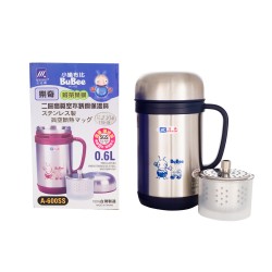 BUBEE A-600SS 0.6L Vacuum Mug with Tea Filter & Cup (Blue)