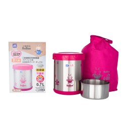 BUBEE M700B Double Layer Vacuum Lunch Box 0.7L (Pink)