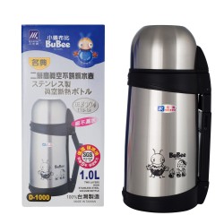 BUBEE Vacuum Flask D Series D1000 (Silver)