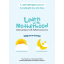 Motherhood Flash Card (Opposite) - Series 1