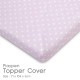 Comfy Living Playpen Topper Cover / Playpen Topper Fitted Sheet (71 x 104 x 3cm)