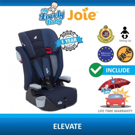 Joie elevate clearance high back booster