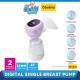 Bueno Tubeless Digital Electric Single Breast Pump - Lavender Purple