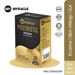 MettaBion Postbiotic Liquid (5ml x 20 sachet)