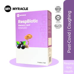 PosBion Respbiotic Liquid (15ml x 10 sachet)