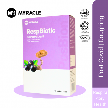 PosBion Respbiotic Liquid (15ml x 10 sachet)