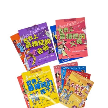 Cuddles Chuckles Mandarin Version of David\'s Williams's Tales: The Worlds Worst Series (Parents, Teacher, Children)