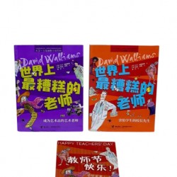 Cuddles Chuckles Mandarin Version of David's Williams's Tales: The Worlds Worst Series (Teachers)