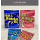 Cuddles Chuckles Mandarin Version of David\'s Williams's Tales: The Worlds Worst Series (Parents, Teacher, Children)