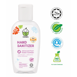 Chomel Hand Sanitizer 55ml