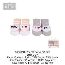 Hudson Baby 3D Socks 2pc Set - 00628