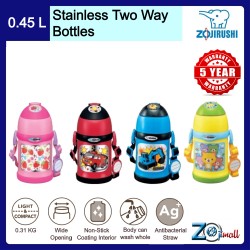 Zojirushi 0.45L S/S Two Way Bottle SC-ZT-45