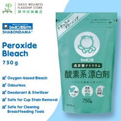 Shabondama Peroxide Bleach Powder 750g