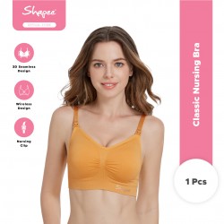 Classic Nursing Bra (Yellow Gold) - Comfort nursing bra, Daily wear, removeable cup, wireless