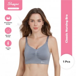 Classic Nursing Bra (Dusty Blue) - Comfort nursing bra, Daily wear, removeable cup, wireless
