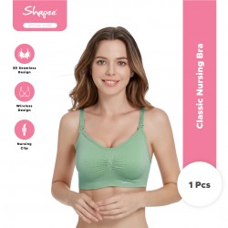 Classic Nursing Bra (Green) - Comfort nursing bra, Daily wear, removeable cup, wireless