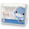 KU1104 Cotton Swabs Safety Tips-60pcs