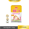 Morinaga BF-1 700g