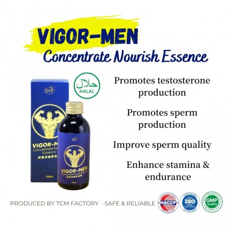 PFW Vigor-Men Concentrate Nourish Essence/Increase Sperm Count  and  Quality/Strengthen Waist  and  Bones 好劲养生精 男性保养 提升精子数量和质量