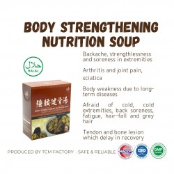 PFW Body Strengthening Nutrition Soup 