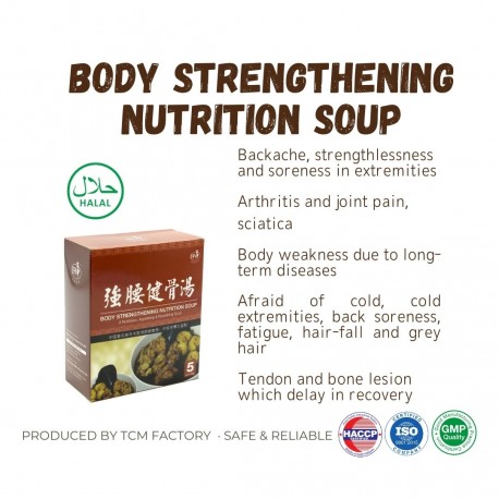 PFW Body Strengthening Nutrition Soup 