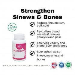 PFW Jin Gu Tong Wan/ Eliminate Rheumatism/ Dispel Cold/ Invigorate Knee and Waist/ Strengthen Sinews and Bones/ Prevent Join