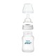 Philips Avent - Classic + Feeding Bottle 4Oz/125Ml (Twin Pack) 
