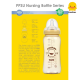 Piyo Piyo Anti-Colic Wide Neck Nursing Bottle 360ml