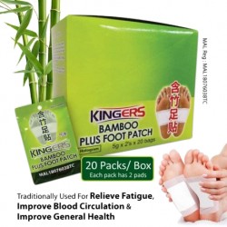 Kingers Bamboo Plus Detox Foot Patch (20 Packs / Box- Each pack has 2 pads)