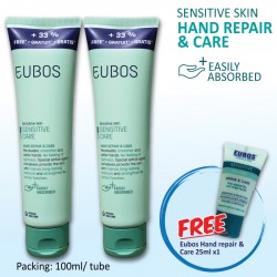 EUBOS SENSITIVE HAND REPAIR & CARE 100ML x2 TUBES with FREE GIFT