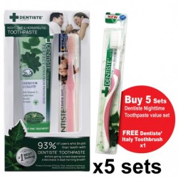 Dentiste\' Plus White Nighttime Toothpaste 100ml_value Set x5 Sets With Gift