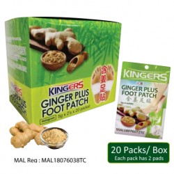 Kingers Ginger Plus Foot Patch 20packs/ box