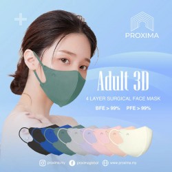 Proxima 4ply Adult 3D Surgical Face Mask (Olive x Sesame)