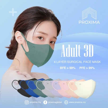 Proxima 4ply Adult 3D Surgical Face Mask (Olive x Sesame)
